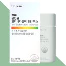 린앤정 쇼핑하우