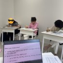 현쌤영어학원