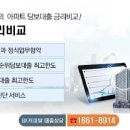 김정인발레 이미지