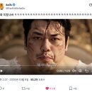 개츠웃긴 로판 AI 드라마 이미지