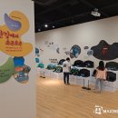 꿈나무공원 이미지