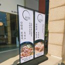 우주흑염소농장 이미지