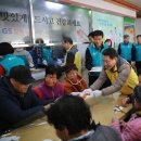 여수사랑의원 이미지