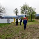 지리산호수공원 이미지