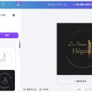 성원하우스미루