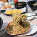 이게대게본점 | 기장 대게 맛집 찾다 제대로 걸린 대게하우스 기장본점 후기