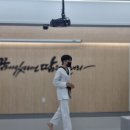 경희대 최강 태권도 이미지