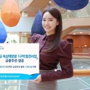 비전1 태양광발전소 이미지