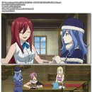 [파] 페어리 테일(FAIRY TAIL) 2nd 45화(220화) 이미지