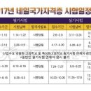 네일도꽃길 이미지