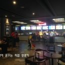 롯데시네마 산본피트인 10층 이미지