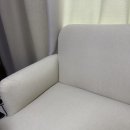엔비소파
