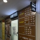 장항동ㅣ써마지와 프락셀을 한번에 ! P.G.O 윤곽관리 (+압출) 솔직후기 더바른뷰티ㅣ정발산 에스테틱 추천