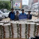 굿윌스토어함재 - 마포구 월드컵로 94 | 굿윌스토어함재
