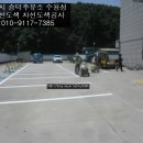 승덕주유소 이미지