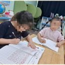 아이위시영어보습학원 | 영어학원 아이 맞춤 교육, 열매보습학원 체험 후기