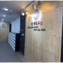 선태권도 이미지
