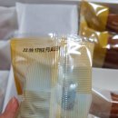 더진정성 이미지