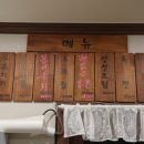 삼순이 포차 네이버블로그