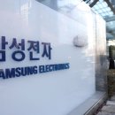 맑은환경건설 서울경제