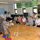 여수월 경로당 연합뉴스