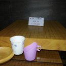 한일바둑상사