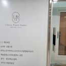 오카리나 1:1 개인레슨 네이버블로그