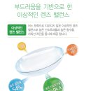 오케이비젼 이미지