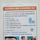 자이노래연습장 이미지