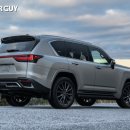 네바퀴 카서비스 이미지