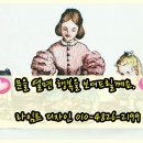 신수로783번길 이미지