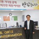 화성시여성가족청소년재단 모두누림센터 이미지