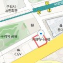 프라임비뇨기과의원 이미지