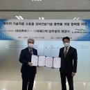 아이큐어(주) 이미지