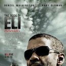 ELI