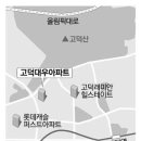[단독] 서울 200가구 미만 '미니재건축' 꿈틀 이미지