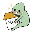 설장로16번길 이미지