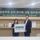 (주)화성엔지니어링 이미지