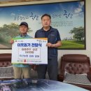 죽산농업협동조합 이미지