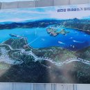 국사봉 전망대 이미지