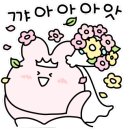 노랑꽃집 선물의 집 이미지