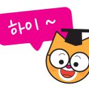 배떡조례 이미지