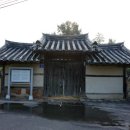 영천 경주김씨 지사공종택 이미지