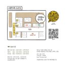 세영한의원 이미지