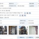 서둔동 187-1 이미지