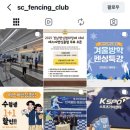 티비에스씨