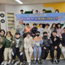 약동초등학교 이미지