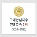 코웨이 주블리 대리점 네이버블로그