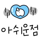 길동우동 고덕역점 이미지