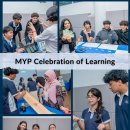 MYP Celebration of Learning brought inquiry to life. 이미지